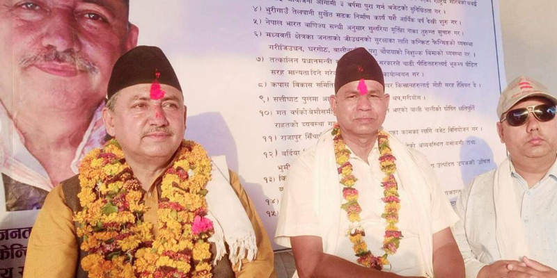 पुलमुनि पाँच दिनदेखि आमरण अनशनमा छन् सांसद सञ्जय गौतम, सरकार भने अझै बेखबर !